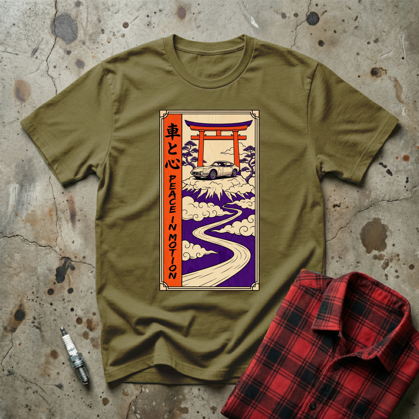 Peace In Motion T-shirt