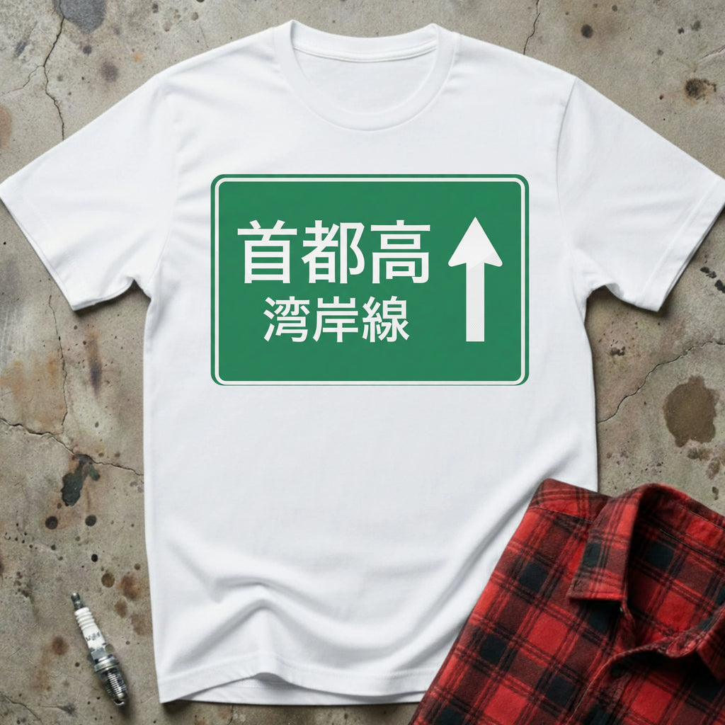 https://wescale-cdn.com/generated-mockups/4597e34e-78b4-46a5-a2ba-3444c6668348/11242d80-5222-43ec-b2c2-6437c72ac464/01ddfb6e-3a4f-4983-b526-cc3a5296375c_1ec0cd8c-a29f-4267-bcf7-841e452cc67b.webp