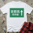 https://wescale-cdn.com/generated-mockups/4597e34e-78b4-46a5-a2ba-3444c6668348/11242d80-5222-43ec-b2c2-6437c72ac464/01ddfb6e-3a4f-4983-b526-cc3a5296375c_1ec0cd8c-a29f-4267-bcf7-841e452cc67b.webp