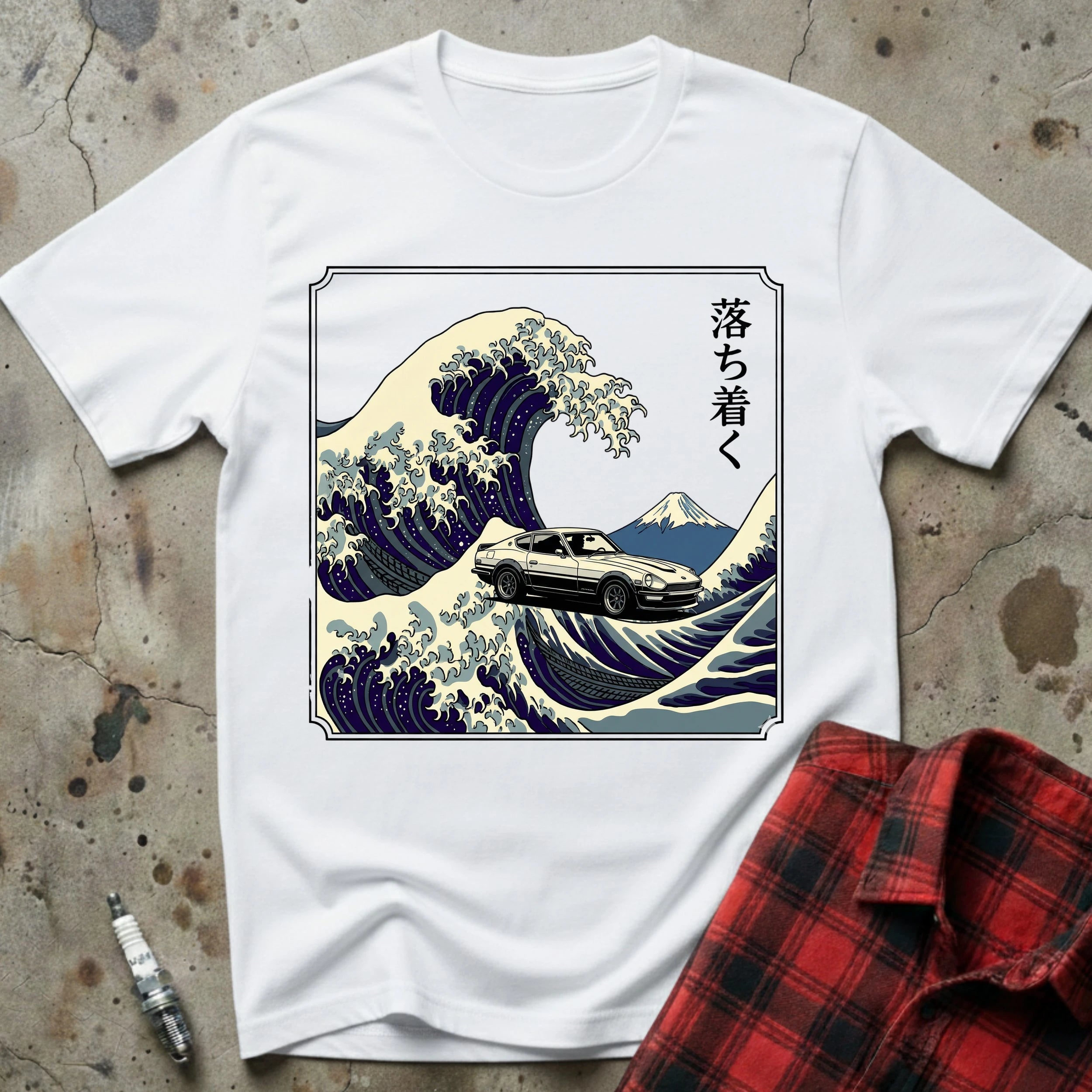 https://wescale-cdn.com/generated-mockups/4597e34e-78b4-46a5-a2ba-3444c6668348/94e25709-13d7-4eda-91ad-41706e937023/01ddfb6e-3a4f-4983-b526-cc3a5296375c_5253d9ba-bec9-4748-a424-570b7b70e7e5.webp