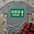 https://wescale-cdn.com/generated-mockups/4597e34e-78b4-46a5-a2ba-3444c6668348/11242d80-5222-43ec-b2c2-6437c72ac464/03ca1982-fa1a-4979-b993-fcc2aeabc8c9_1ec0cd8c-a29f-4267-bcf7-841e452cc67b.webp