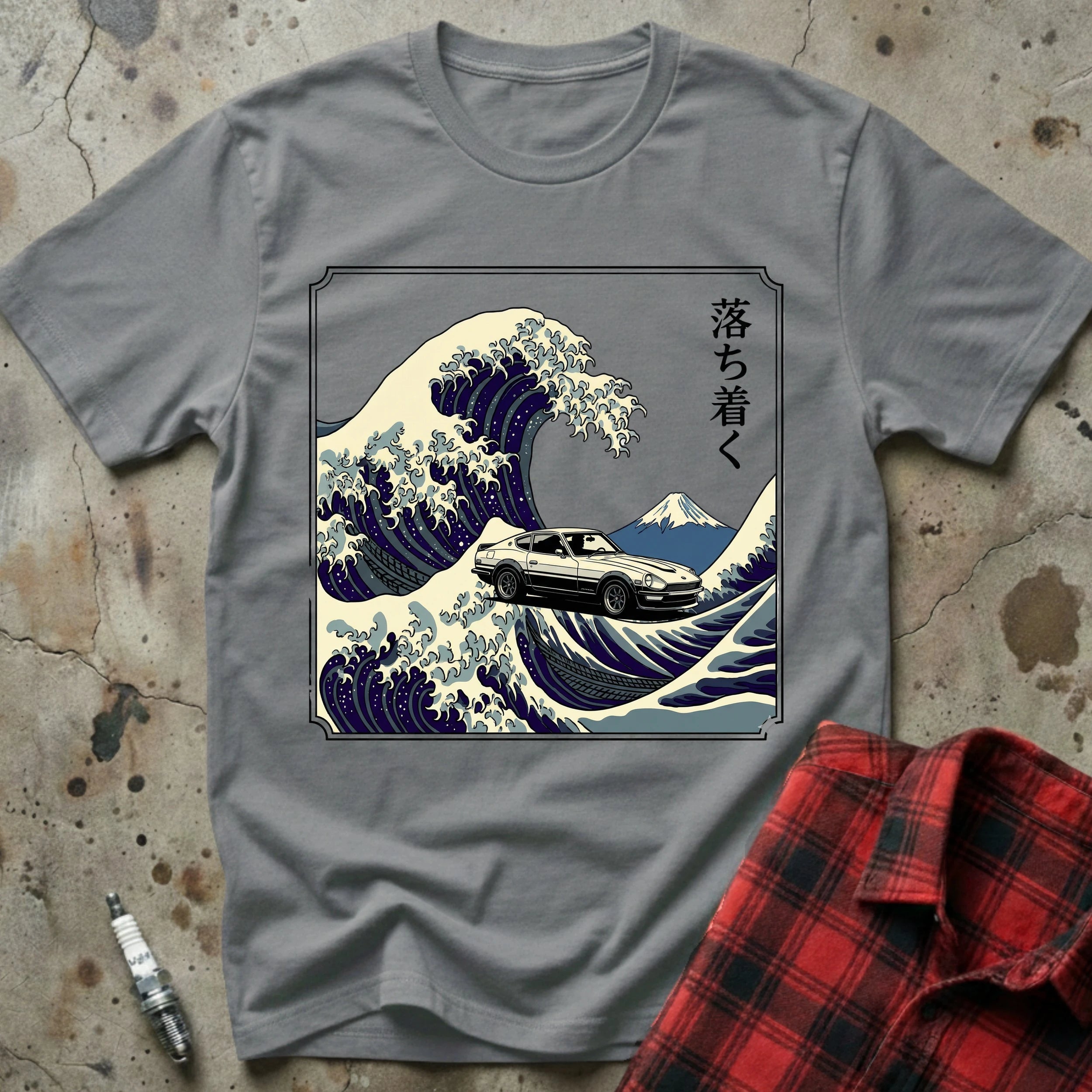 https://wescale-cdn.com/generated-mockups/4597e34e-78b4-46a5-a2ba-3444c6668348/94e25709-13d7-4eda-91ad-41706e937023/03ca1982-fa1a-4979-b993-fcc2aeabc8c9_5253d9ba-bec9-4748-a424-570b7b70e7e5.webp