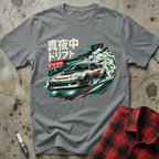 https://wescale-cdn.com/generated-mockups/4597e34e-78b4-46a5-a2ba-3444c6668348/fe511a02-ac19-4a69-a652-f2dc93d4404d/03ca1982-fa1a-4979-b993-fcc2aeabc8c9_d6c7f20f-290d-422f-b1e3-96cda6a0e852.webp