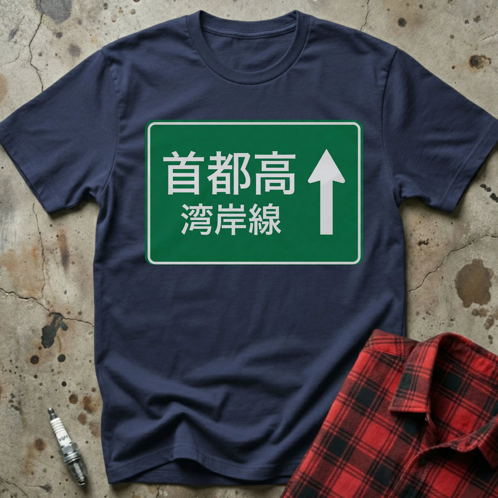 https://wescale-cdn.com/generated-mockups/4597e34e-78b4-46a5-a2ba-3444c6668348/11242d80-5222-43ec-b2c2-6437c72ac464/8e95aa88-04f8-4fc0-b77f-f73ebe3b89a0_1ec0cd8c-a29f-4267-bcf7-841e452cc67b.webp