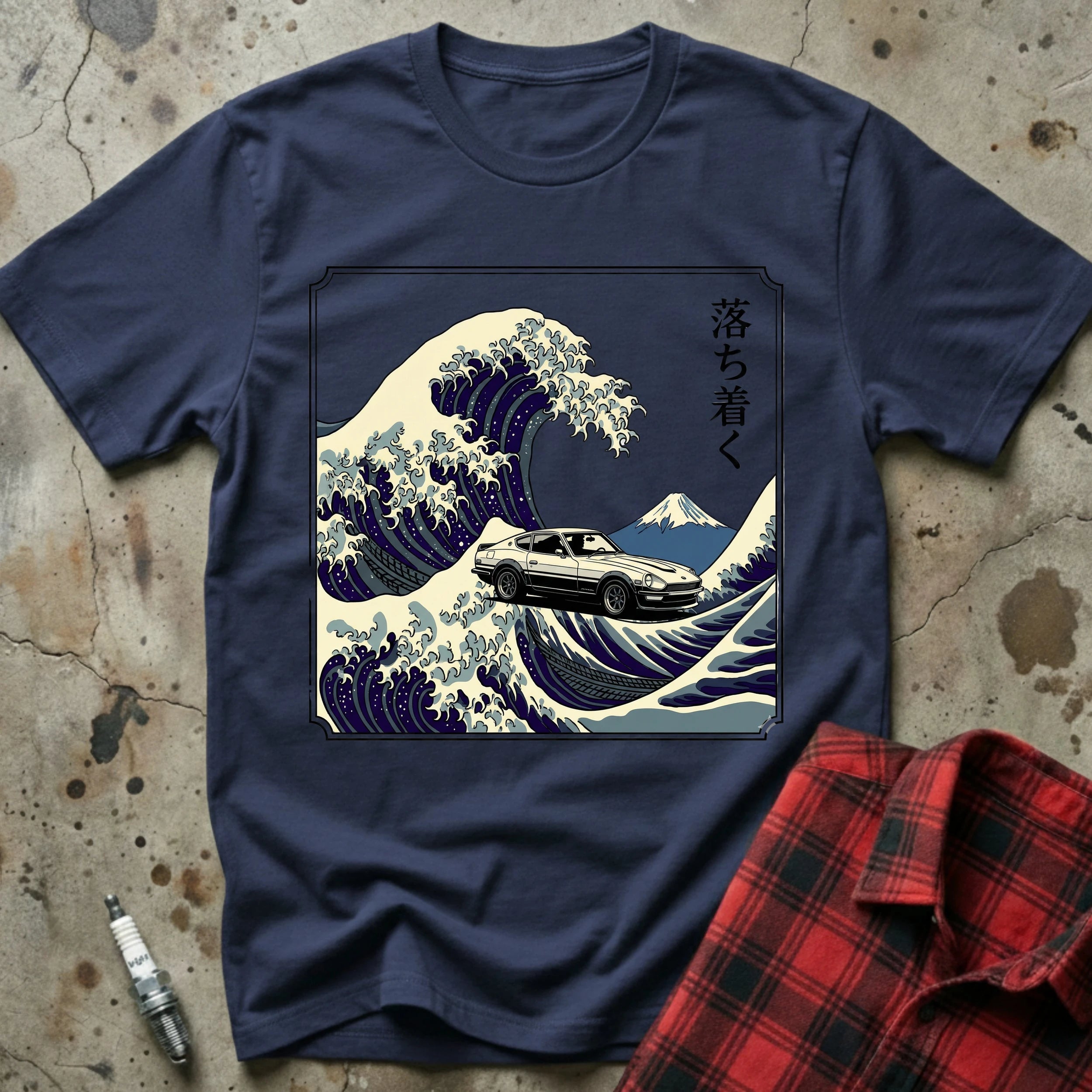 https://wescale-cdn.com/generated-mockups/4597e34e-78b4-46a5-a2ba-3444c6668348/94e25709-13d7-4eda-91ad-41706e937023/8e95aa88-04f8-4fc0-b77f-f73ebe3b89a0_5253d9ba-bec9-4748-a424-570b7b70e7e5.webp