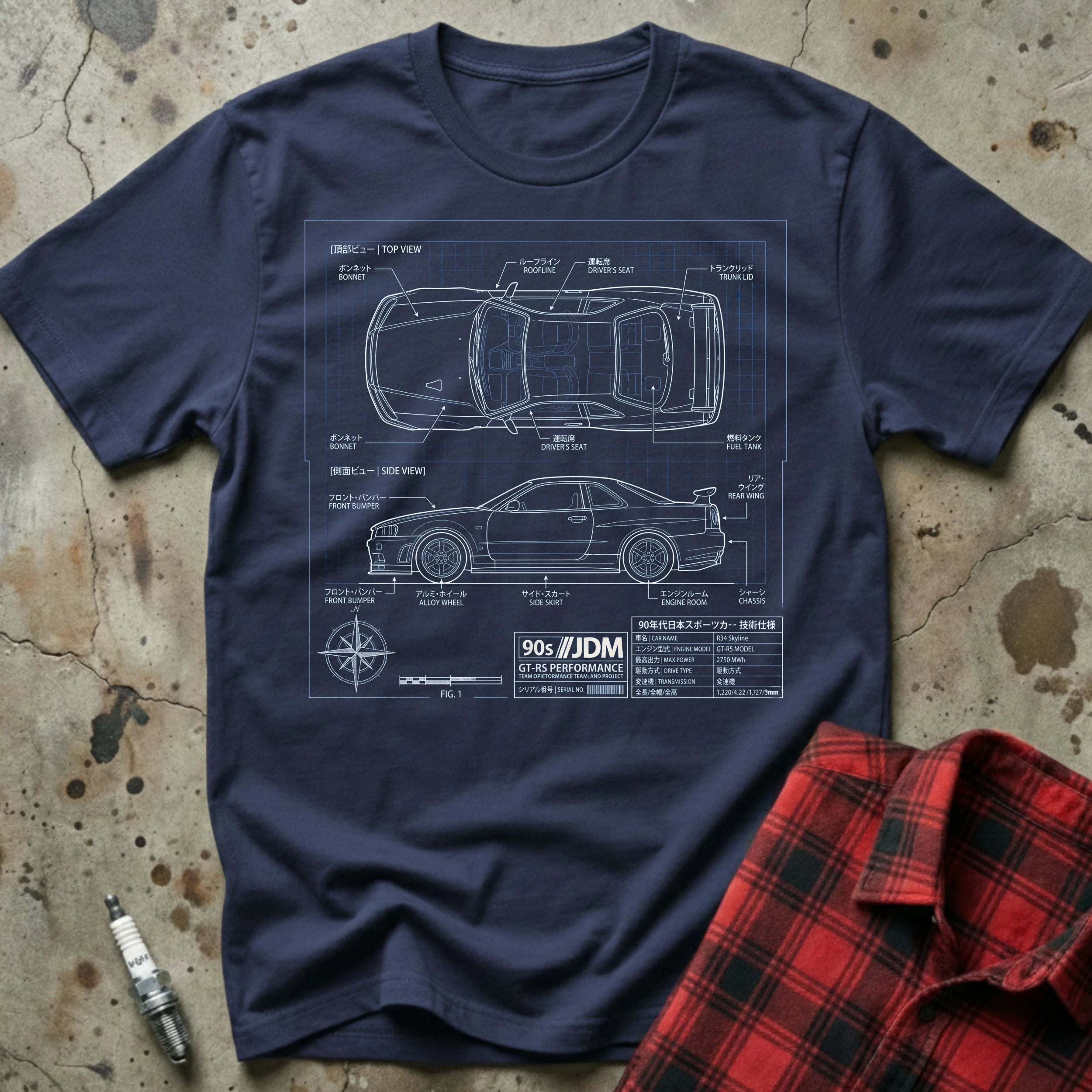 https://wescale-cdn.com/generated-mockups/4597e34e-78b4-46a5-a2ba-3444c6668348/26891845-93b9-4fe6-9ce3-4cbe6de53d32/8e95aa88-04f8-4fc0-b77f-f73ebe3b89a0_86d9fc73-8c0f-463f-a7a8-a868b1688fc3.webp