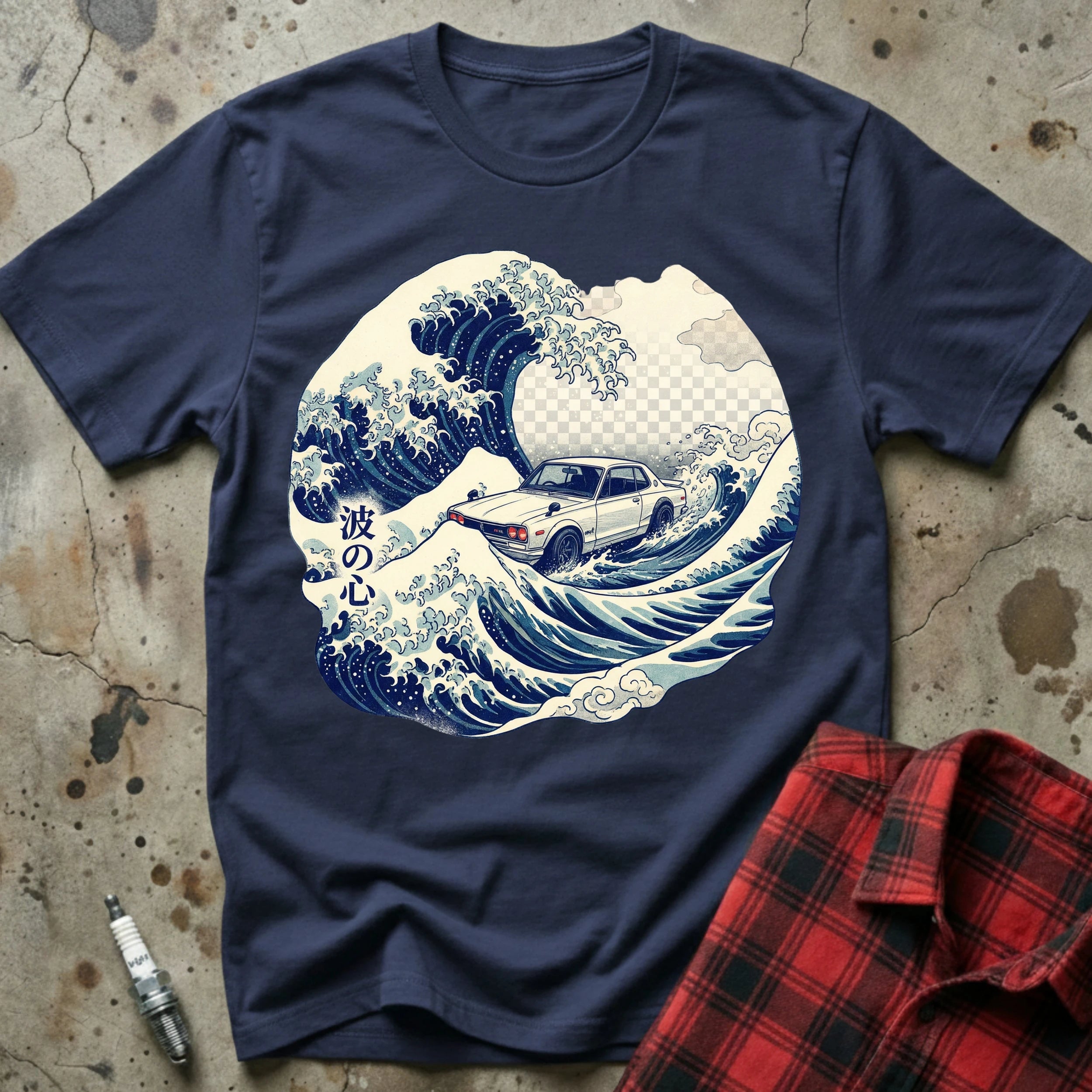 https://wescale-cdn.com/generated-mockups/4597e34e-78b4-46a5-a2ba-3444c6668348/94e25709-13d7-4eda-91ad-41706e937023/8e95aa88-04f8-4fc0-b77f-f73ebe3b89a0_c9308195-caa8-484d-bc50-5d4abcb7f8b0.webp