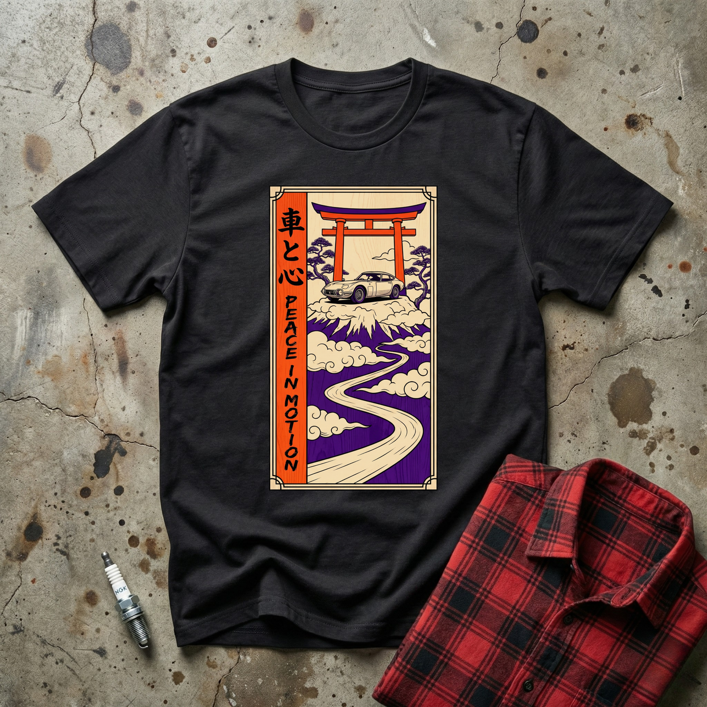 Peace In Motion T-shirt