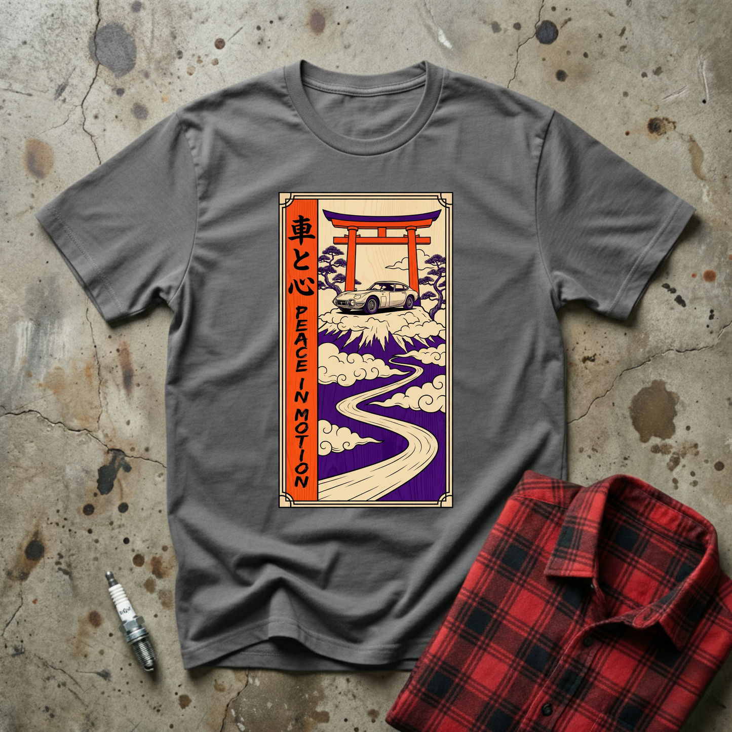 Peace In Motion T-shirt