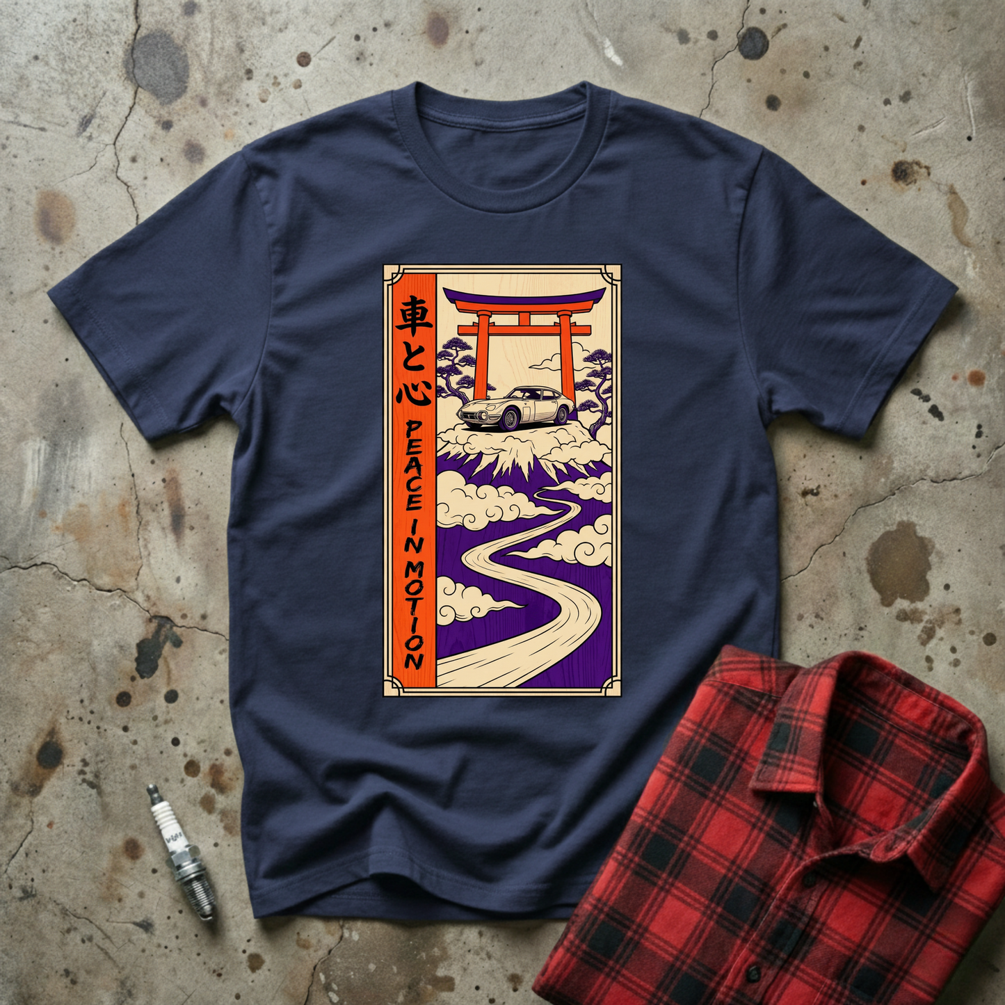 Peace In Motion T-shirt