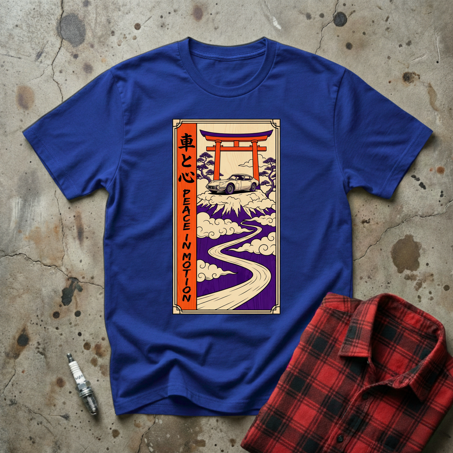 Peace In Motion T-shirt