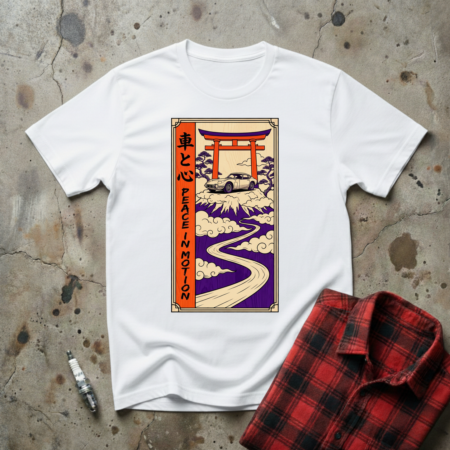 Peace In Motion T-shirt