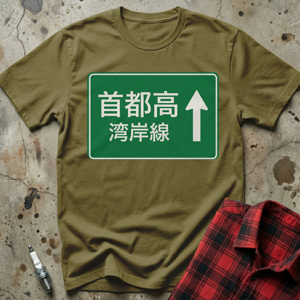 https://wescale-cdn.com/generated-mockups/4597e34e-78b4-46a5-a2ba-3444c6668348/11242d80-5222-43ec-b2c2-6437c72ac464/abc61397-71c6-45a9-8493-a22040e6ebc7_1ec0cd8c-a29f-4267-bcf7-841e452cc67b.webp