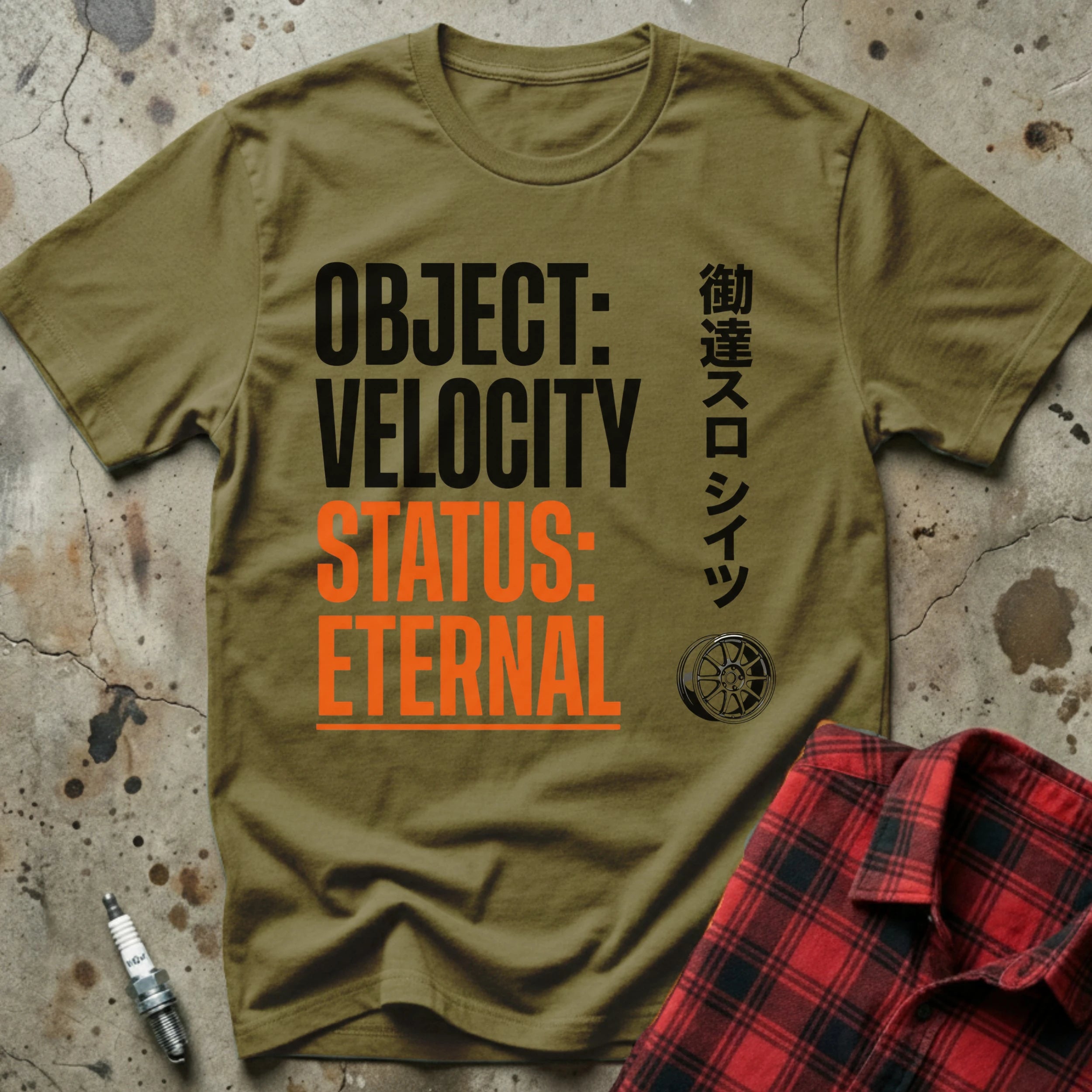 https://wescale-cdn.com/generated-mockups/4597e34e-78b4-46a5-a2ba-3444c6668348/11242d80-5222-43ec-b2c2-6437c72ac464/abc61397-71c6-45a9-8493-a22040e6ebc7_44534922-73ae-41cb-a2ac-a7f5904020b6.webp
