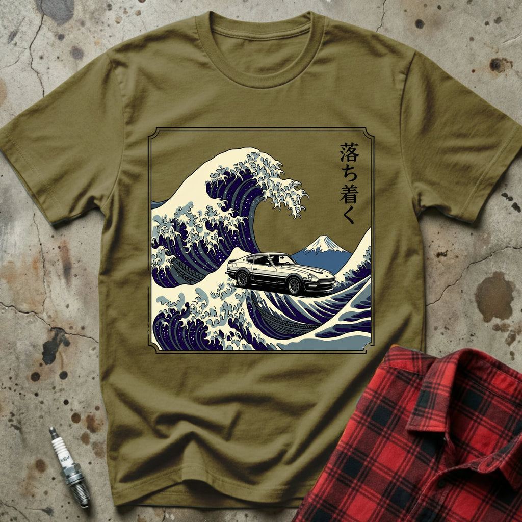 https://wescale-cdn.com/generated-mockups/4597e34e-78b4-46a5-a2ba-3444c6668348/94e25709-13d7-4eda-91ad-41706e937023/abc61397-71c6-45a9-8493-a22040e6ebc7_5253d9ba-bec9-4748-a424-570b7b70e7e5.webp