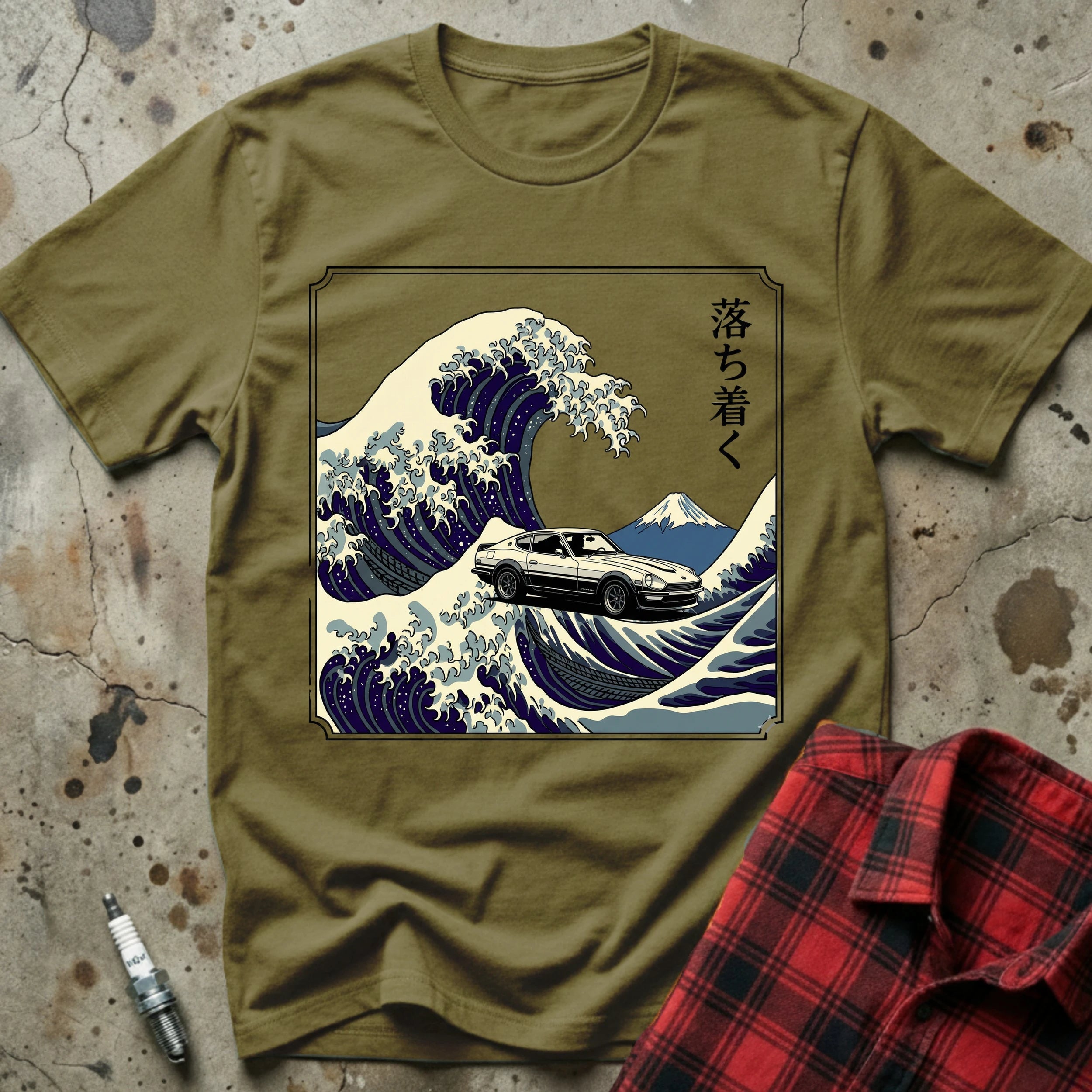 https://wescale-cdn.com/generated-mockups/4597e34e-78b4-46a5-a2ba-3444c6668348/94e25709-13d7-4eda-91ad-41706e937023/abc61397-71c6-45a9-8493-a22040e6ebc7_5253d9ba-bec9-4748-a424-570b7b70e7e5.webp