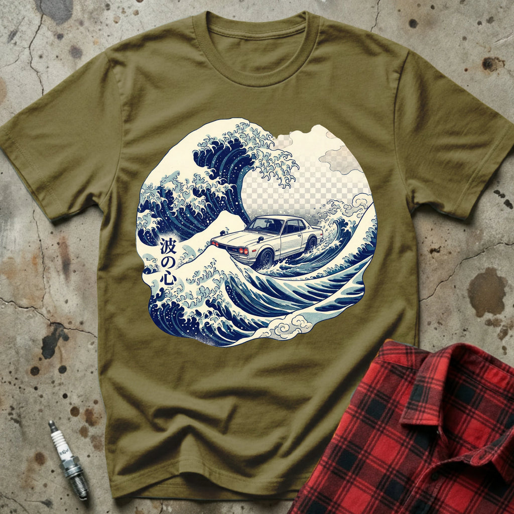 https://wescale-cdn.com/generated-mockups/4597e34e-78b4-46a5-a2ba-3444c6668348/94e25709-13d7-4eda-91ad-41706e937023/abc61397-71c6-45a9-8493-a22040e6ebc7_c9308195-caa8-484d-bc50-5d4abcb7f8b0.webp