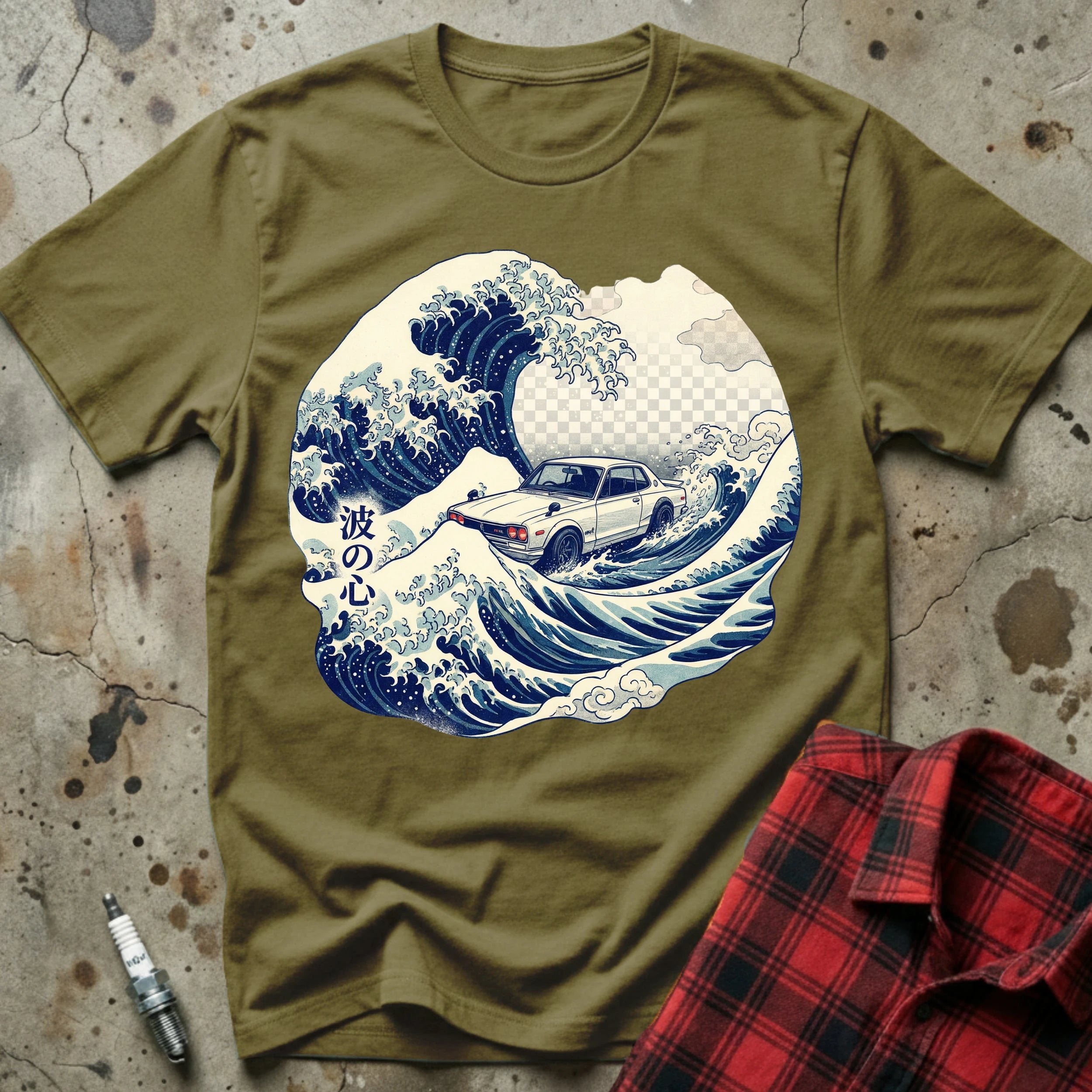 https://wescale-cdn.com/generated-mockups/4597e34e-78b4-46a5-a2ba-3444c6668348/94e25709-13d7-4eda-91ad-41706e937023/abc61397-71c6-45a9-8493-a22040e6ebc7_c9308195-caa8-484d-bc50-5d4abcb7f8b0.webp