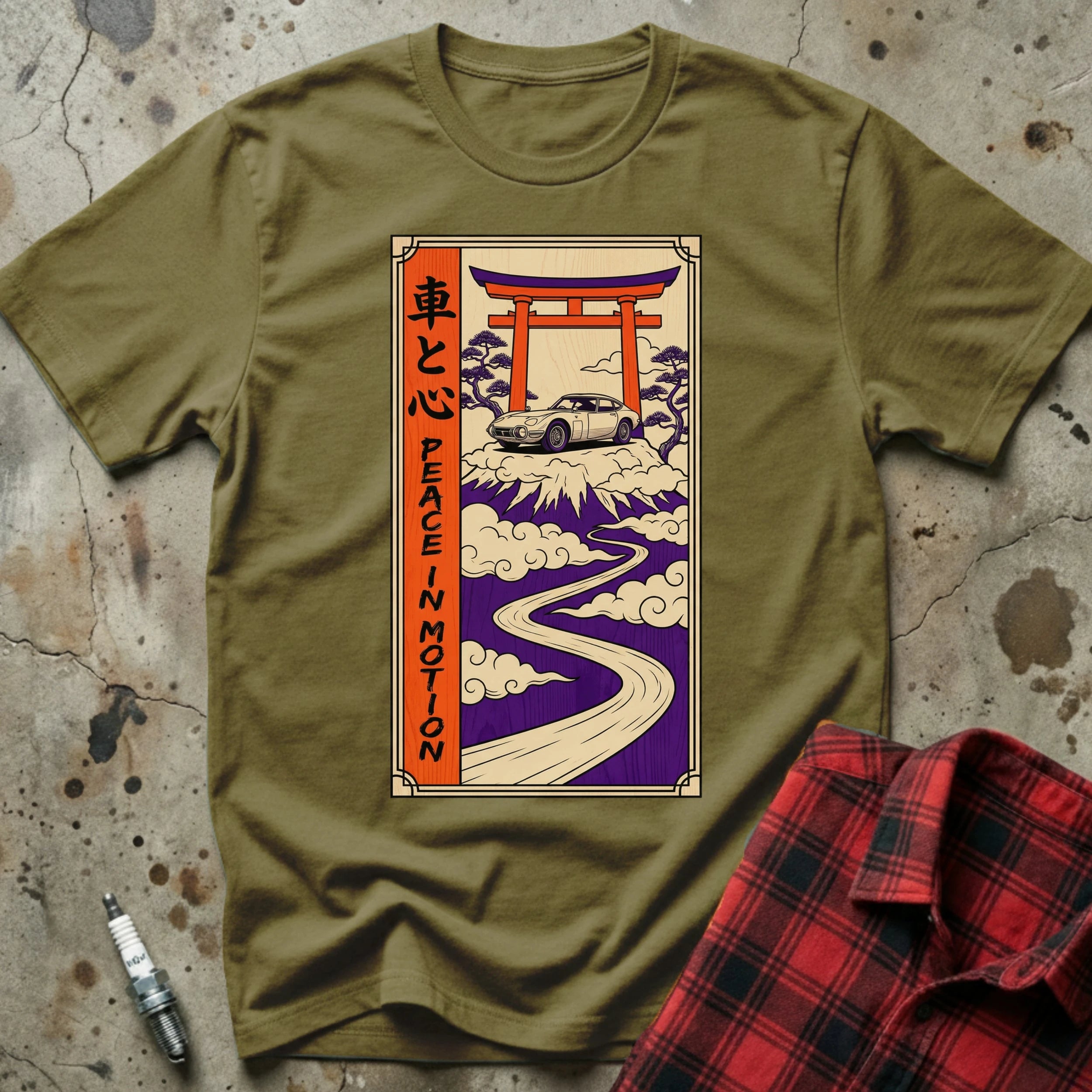 https://wescale-cdn.com/generated-mockups/4597e34e-78b4-46a5-a2ba-3444c6668348/94e25709-13d7-4eda-91ad-41706e937023/abc61397-71c6-45a9-8493-a22040e6ebc7_f6a63ab3-4f10-4f9e-8a87-ccd63ca8bb22.webp
