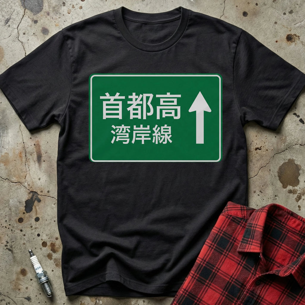 https://wescale-cdn.com/generated-mockups/4597e34e-78b4-46a5-a2ba-3444c6668348/11242d80-5222-43ec-b2c2-6437c72ac464/e250d4c3-3878-4a5e-a173-d52cd3c149ce_1ec0cd8c-a29f-4267-bcf7-841e452cc67b.webp