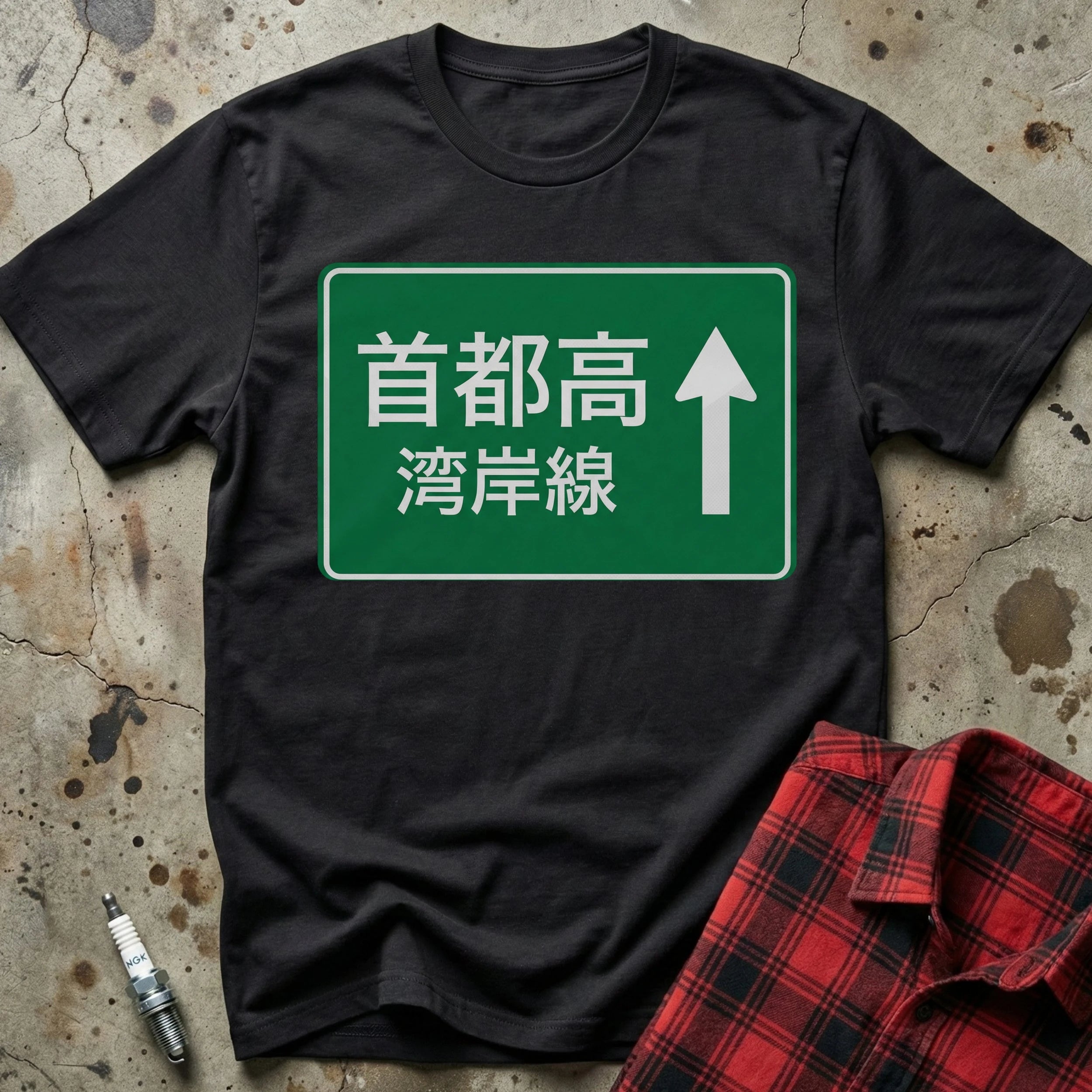 https://wescale-cdn.com/generated-mockups/4597e34e-78b4-46a5-a2ba-3444c6668348/11242d80-5222-43ec-b2c2-6437c72ac464/e250d4c3-3878-4a5e-a173-d52cd3c149ce_1ec0cd8c-a29f-4267-bcf7-841e452cc67b.webp