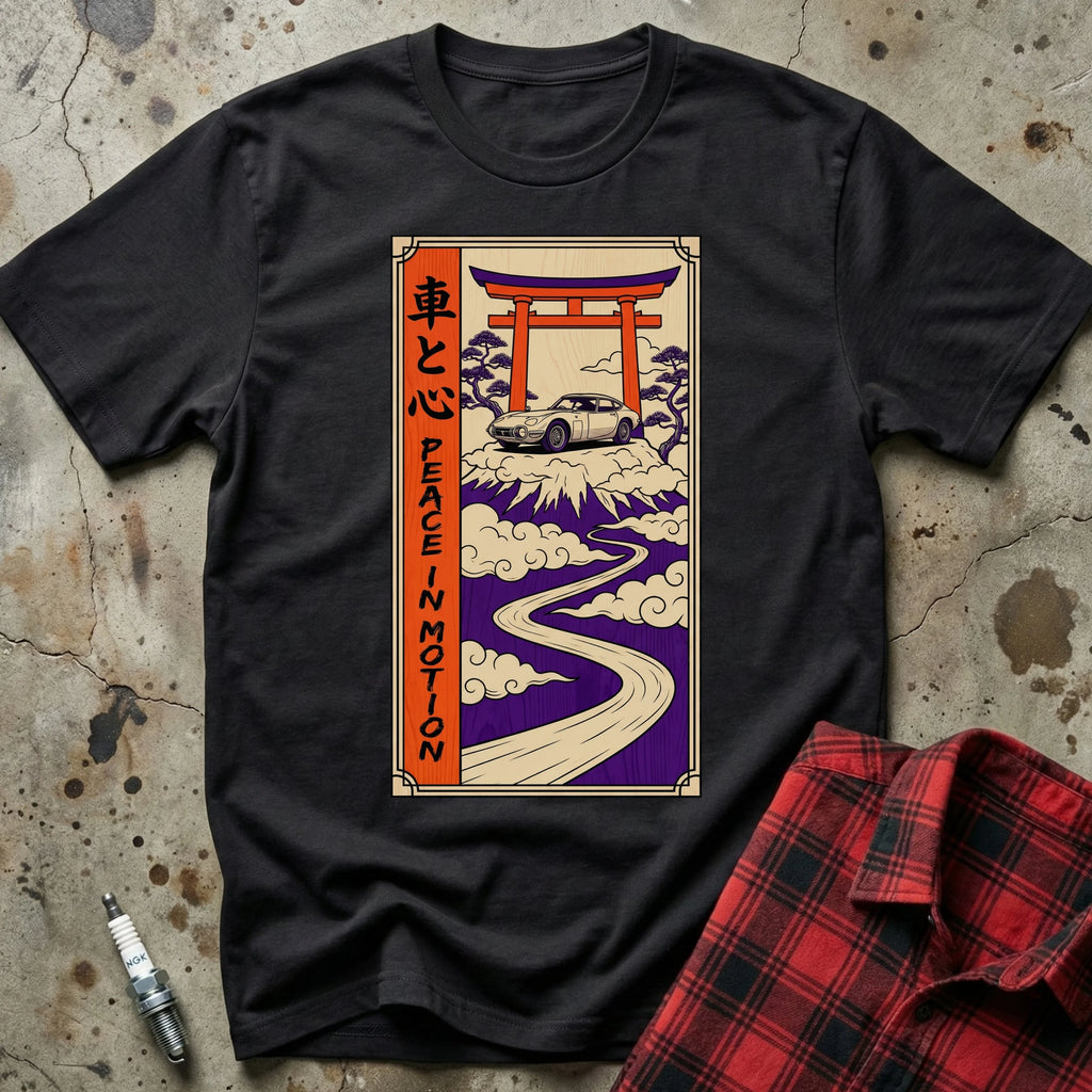 https://wescale-cdn.com/generated-mockups/4597e34e-78b4-46a5-a2ba-3444c6668348/94e25709-13d7-4eda-91ad-41706e937023/e250d4c3-3878-4a5e-a173-d52cd3c149ce_f6a63ab3-4f10-4f9e-8a87-ccd63ca8bb22.webp