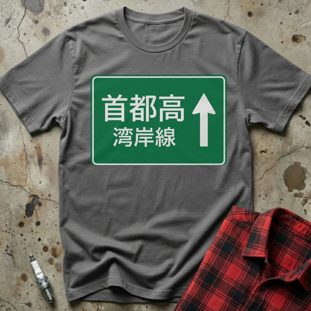 https://wescale-cdn.com/generated-mockups/4597e34e-78b4-46a5-a2ba-3444c6668348/11242d80-5222-43ec-b2c2-6437c72ac464/e352d757-7b41-4eef-8bd2-e1b21d49b59b_1ec0cd8c-a29f-4267-bcf7-841e452cc67b.webp