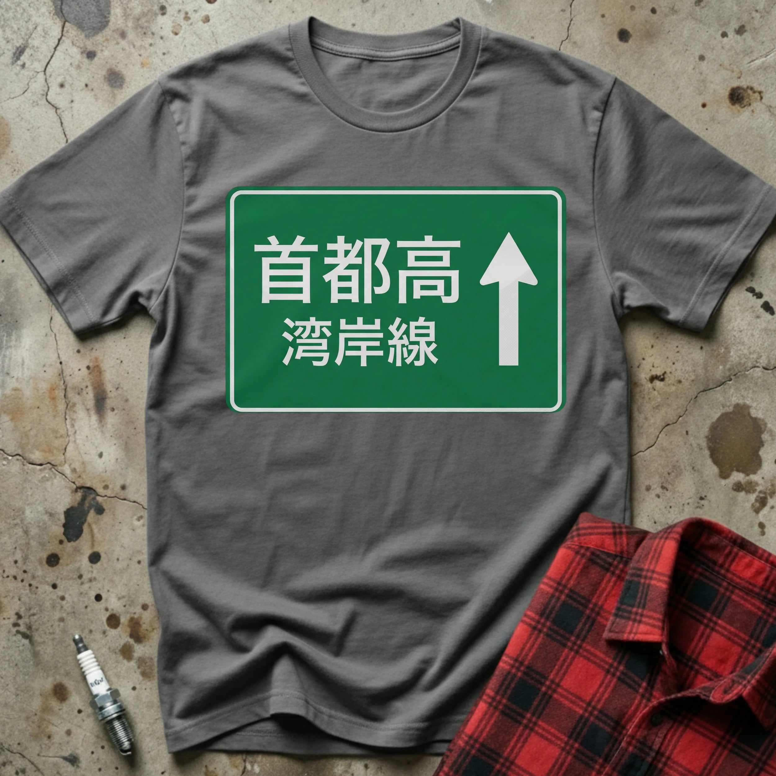 https://wescale-cdn.com/generated-mockups/4597e34e-78b4-46a5-a2ba-3444c6668348/11242d80-5222-43ec-b2c2-6437c72ac464/e352d757-7b41-4eef-8bd2-e1b21d49b59b_1ec0cd8c-a29f-4267-bcf7-841e452cc67b.webp
