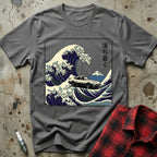 https://wescale-cdn.com/generated-mockups/4597e34e-78b4-46a5-a2ba-3444c6668348/94e25709-13d7-4eda-91ad-41706e937023/e352d757-7b41-4eef-8bd2-e1b21d49b59b_5253d9ba-bec9-4748-a424-570b7b70e7e5.webp