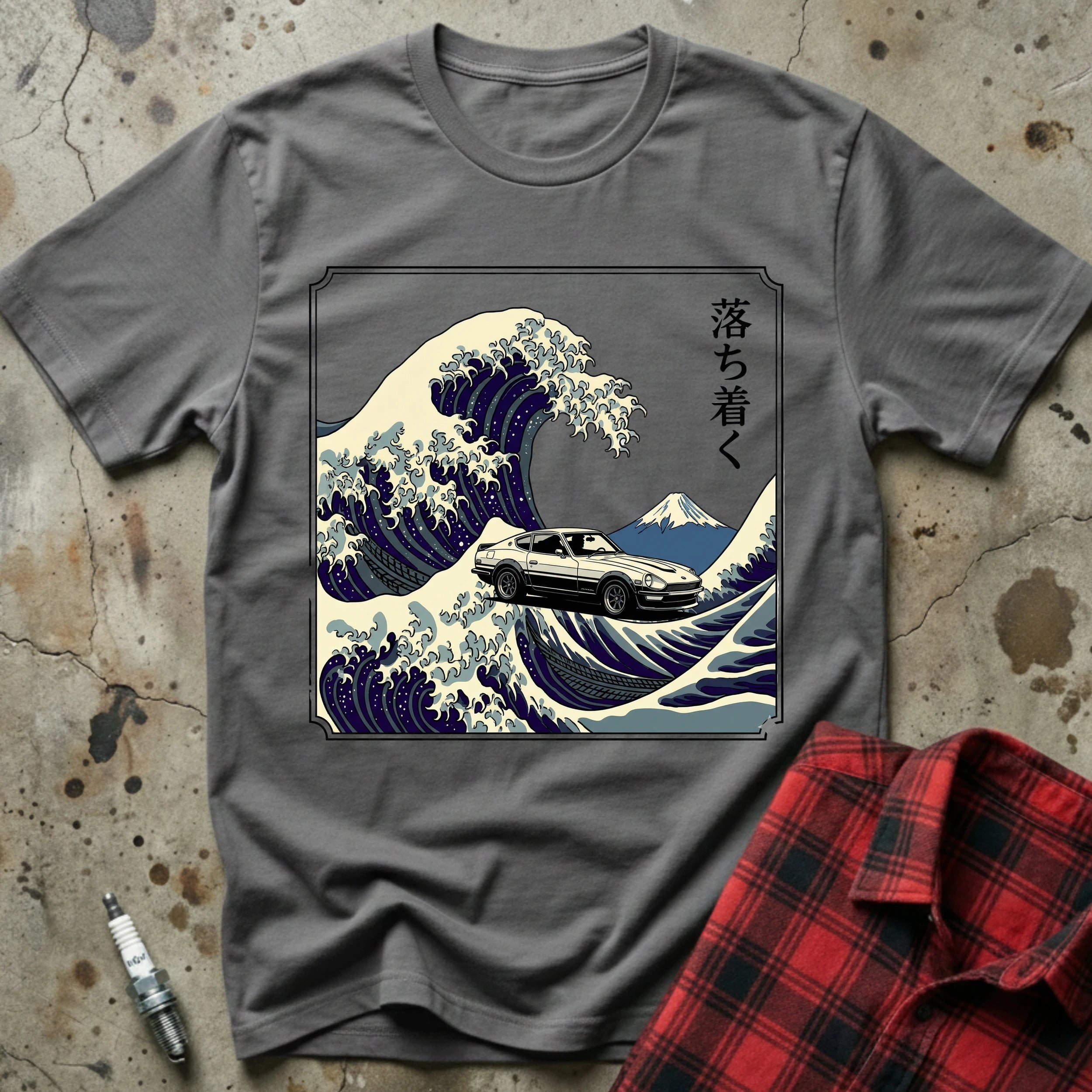 https://wescale-cdn.com/generated-mockups/4597e34e-78b4-46a5-a2ba-3444c6668348/94e25709-13d7-4eda-91ad-41706e937023/e352d757-7b41-4eef-8bd2-e1b21d49b59b_5253d9ba-bec9-4748-a424-570b7b70e7e5.webp