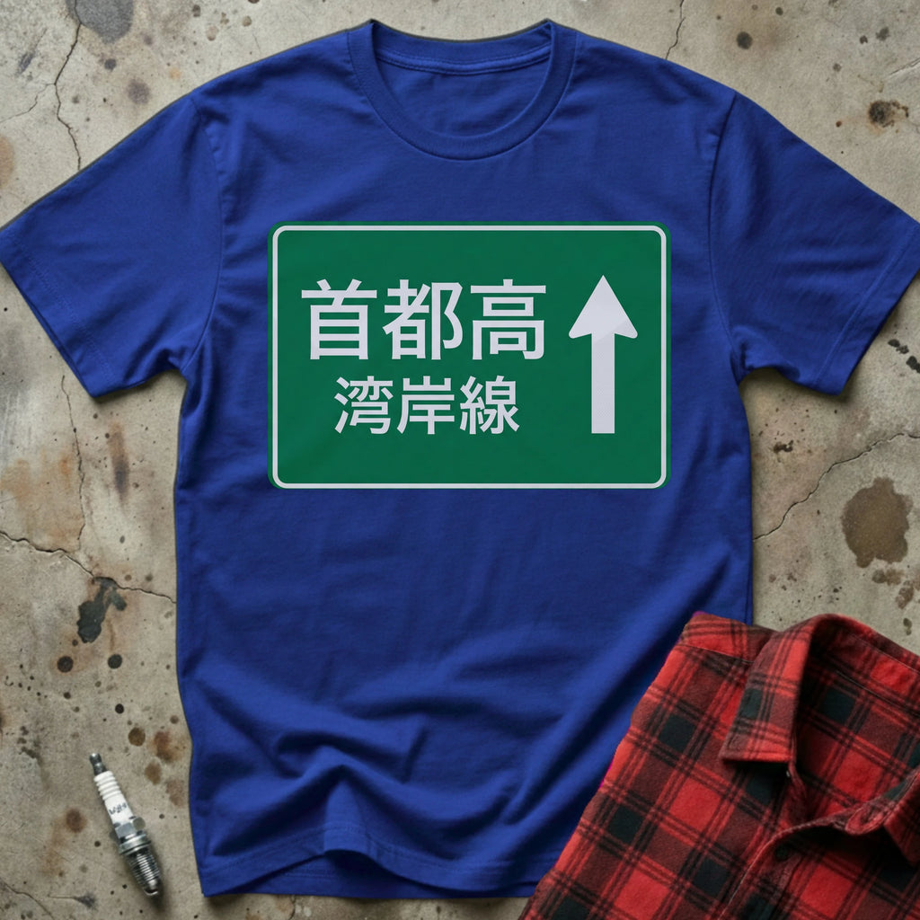https://wescale-cdn.com/generated-mockups/4597e34e-78b4-46a5-a2ba-3444c6668348/11242d80-5222-43ec-b2c2-6437c72ac464/ee5c300e-dd5d-4a6b-be53-7c49cc92e01d_1ec0cd8c-a29f-4267-bcf7-841e452cc67b.webp
