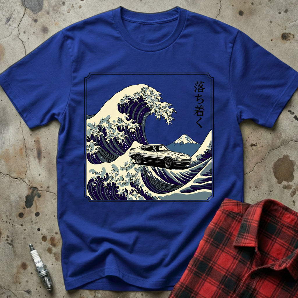 https://wescale-cdn.com/generated-mockups/4597e34e-78b4-46a5-a2ba-3444c6668348/94e25709-13d7-4eda-91ad-41706e937023/ee5c300e-dd5d-4a6b-be53-7c49cc92e01d_5253d9ba-bec9-4748-a424-570b7b70e7e5.webp